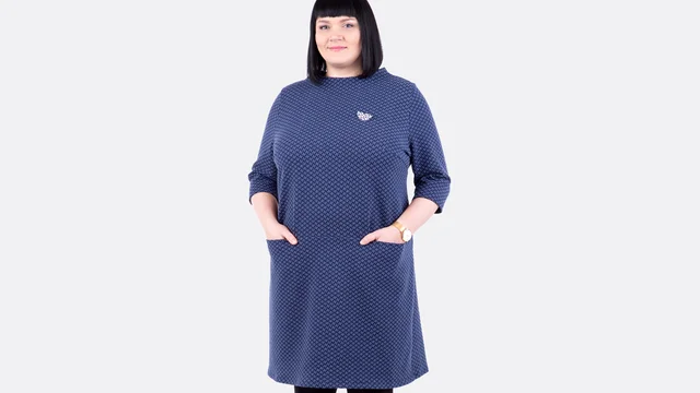 Schnittmuster A-Linienkleid in großer Größe selber nähen Schnittmuster A-Linienkleid in großer Größe selber nähen