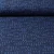 Bio-Musselin "Together" Blau